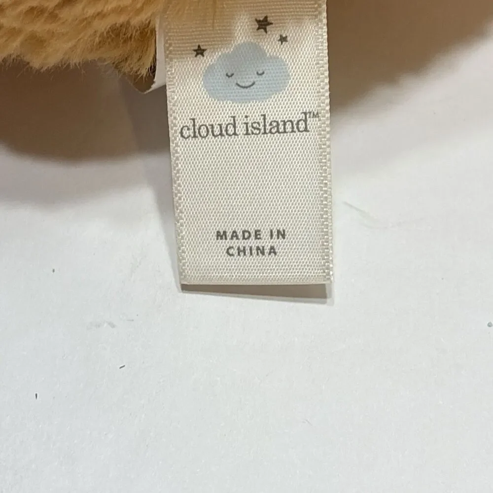 Cloud Island Mom and Baby Dog Plush Toy Rattle Set 15